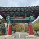 영천 충효재 이미지