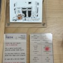 타비타비프레바 이미지