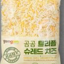 임실앤치즈피자 이미지