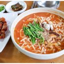 칼국수먹는날 이미지