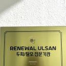 창보빌딩 이미지