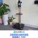 사하경찰서어린이집 이미지