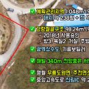 G1160 이미지