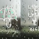 이사골 농원