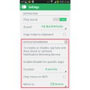 맥 PC 티스토리