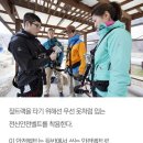 오토스카이 이미지
