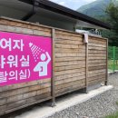 부적농협주유소 이미지
