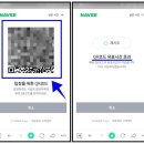 분당엔피엘경매학원 이미지