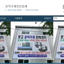 내서읍147 이미지