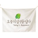 평택-W-133 이미지