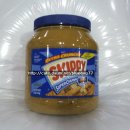 (SKIPPY)스키피 땅콩버터 1.8kg 슈퍼청크 이미지