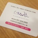 네일잇뷰티 이미지