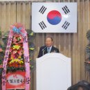 박병용축사 Daum카페