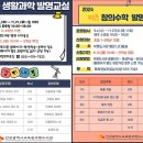 부평도서관 이미지