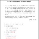 신정공원 이미지