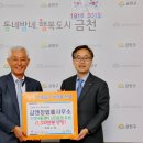 케이앤씨가람 이미지