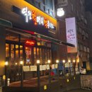 역전할머니맥주 인천동수역점 | 인천 부평 역전 할머니 맥주 동수역점 찐 후 기 추천 메뉴