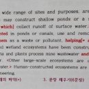 김도현영어전문학원