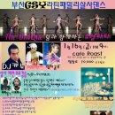 더유니크 이미지