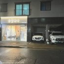 수원 호매실 미용실 유일헤어 추천 선미 머리 레이어드 펌 성공 후기
