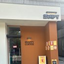 스내피룸