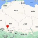 아프리카 - 북구 금남로132번길 16 | 아프리카