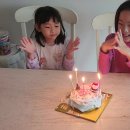 어가원 이미지