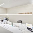 장림다나아마취통증의학과의원 이미지