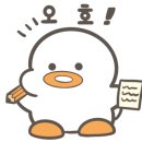 호텔스카이파크 대전1호점 네이버블로그