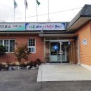 노곡약국 네이버블로그