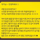 웨딩촬영 사설보정 추천 "UYEON(유연)" 내돈내산 후기