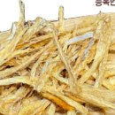 용대리황태건어물 이미지