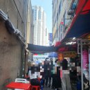 남이분식 이미지