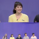 '해투4' 오마이걸 효정 "아줌마 같다는 말에 다이어트 결심" 이미지