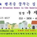 한라빌라B동 이미지