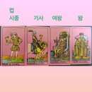 시종축산 이미지