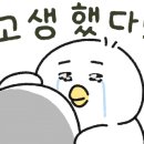 문수학학원 - 고양시 일산동구 일산로 228 | 문수학학원