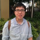 백철태양광 이미지