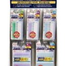 네오소프트메디칼 이미지