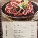 [고양] 덕양구 맛집 돼지갈비 맛집 &#34;강강술래 늘봄농원점&#34;