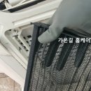 늘바른재활의학과의원 이미지