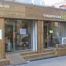 초록길도서관 이미지