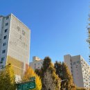 보인고등학교 정문 이미지