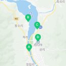 양구군청 실내테니스장