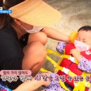 물초울공원(수변) 이미지
