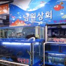 가락시장역5번출입구 이미지