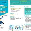 태원세무회계사무소