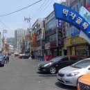 모래내시장 이미지