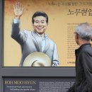 봉하인력