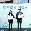 (주)경기에너지 이미지
